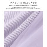 ネックが選べるシアードッキングキャンディースリーブニット ニット シアー | Pierrot | 詳細画像2