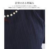 パールネックパフスリーブニット ニット パール | Pierrot | 詳細画像2