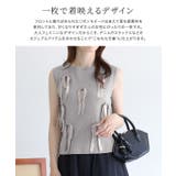 リボンモチーフノースリーブニット ニット ノースリーブ | Pierrot | 詳細画像3 