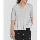 アイスグレー | ペプラムニットカーディガン カーディガン ニット | Pierrot