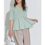 ミントブルー | ペプラムニットカーディガン カーディガン ニット | Pierrot