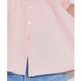 ペプラムニットカーディガン カーディガン ニット | Pierrot | 詳細画像5