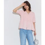 ペプラムニットカーディガン カーディガン ニット | Pierrot | 詳細画像14