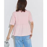 ペプラムニットカーディガン カーディガン ニット | Pierrot | 詳細画像17