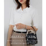 ボタンが選べるリブポロニット ニット 接触冷感 | Pierrot | 詳細画像5