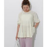 シアーティアードニット ニット シアー素材 | Pierrot | 詳細画像27 