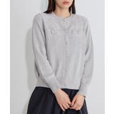 シルバー | ラメベロアニットカーディガン カーディガン ニット | Pierrot