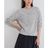 ラメベロアニットカーディガン カーディガン ニット | Pierrot | 詳細画像26 