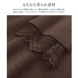 袖スカラップレースデザインニット ニット レース | Pierrot | 詳細画像2