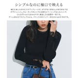 袖スカラップレースデザインニット ニット レース | Pierrot | 詳細画像3