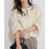 オフホワイト | スポンジニットカーディガン カーディガン ニット | Pierrot