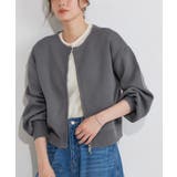 チャコール | スポンジニットカーディガン カーディガン ニット | Pierrot