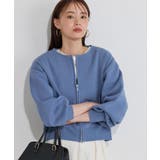 スモークブルー | スポンジニットカーディガン カーディガン ニット | Pierrot