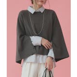 チャコール | 袖ボタン2wayニット ニット 袖ボタン | Pierrot