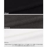 袖ボタン2wayニット ニット 袖ボタン | Pierrot | 詳細画像12