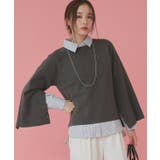 袖ボタン2wayニット ニット 袖ボタン | Pierrot | 詳細画像28