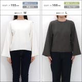 袖ボタン2wayニット ニット 袖ボタン | Pierrot | 詳細画像11