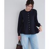 ネイビー | ゴールドボタンペプラムカーディガン カーディガン ペプラム | Pierrot