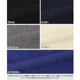 ゴールドボタンペプラムカーディガン カーディガン ペプラム | Pierrot | 詳細画像12 