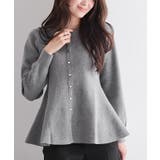 ゴールドボタンペプラムカーディガン カーディガン ペプラム | Pierrot | 詳細画像26 