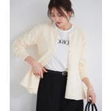 ゴールドボタンペプラムカーディガン カーディガン ペプラム | Pierrot | 詳細画像20 