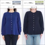 ゴールドボタンペプラムカーディガン カーディガン ペプラム | Pierrot | 詳細画像11 