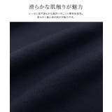 ボウタイポケットニットワンピース ワンピース ニット | Pierrot | 詳細画像2