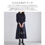 ボウタイポケットニットワンピース ワンピース ニット | Pierrot | 詳細画像3