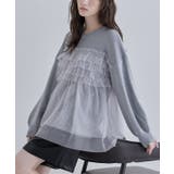 フリルチュールラメ入りニット ニット ラメ | Pierrot | 詳細画像1