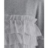 フリルチュールラメ入りニット ニット ラメ | Pierrot | 詳細画像14