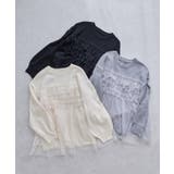 フリルチュールラメ入りニット ニット ラメ | Pierrot | 詳細画像7