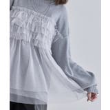 フリルチュールラメ入りニット ニット ラメ | Pierrot | 詳細画像10