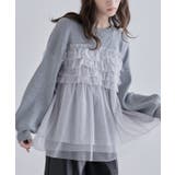 フリルチュールラメ入りニット ニット ラメ | Pierrot | 詳細画像18