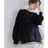 フリルチュールラメ入りニット ニット ラメ | Pierrot | 詳細画像29