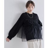 フリルチュールラメ入りニット ニット ラメ | Pierrot | 詳細画像31