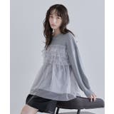 フリルチュールラメ入りニット ニット ラメ | Pierrot | 詳細画像19