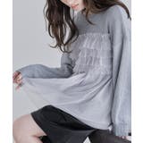 フリルチュールラメ入りニット ニット ラメ | Pierrot | 詳細画像20