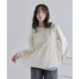 フリルチュールラメ入りニット ニット ラメ | Pierrot | 詳細画像25