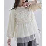 フリルチュールラメ入りニット ニット ラメ | Pierrot | 詳細画像26