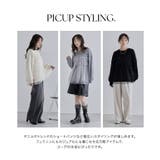 フリルチュールラメ入りニット ニット ラメ | Pierrot | 詳細画像6