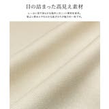 配色ボウタイニット ニット ボウタイ | Pierrot | 詳細画像2 