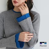 バイカラーフレアスリーブリブニット ニット フレアスリーブ | Pierrot | 詳細画像1 