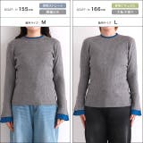 バイカラーフレアスリーブリブニット ニット フレアスリーブ | Pierrot | 詳細画像11 