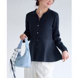 ネイビー | 襟付きＶネックぺプラムカーディガン カーディガン 襟 | Pierrot