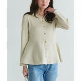 ライトミント | 襟付きＶネックぺプラムカーディガン カーディガン 襟 | Pierrot