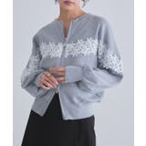 杢ライトグレー | [ECLAM]レースドッキングカーディガン レース 華やか | Pierrot
