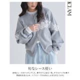 [ECLAM]レースドッキングカーディガン レース 華やか | Pierrot | 詳細画像2 