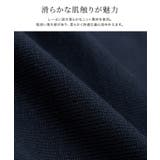 ゴールドボタンパフスリーブニット 七分袖 抜け感 | Pierrot | 詳細画像2