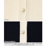 セーラーカラーニット リブ ニット | Pierrot | 詳細画像12