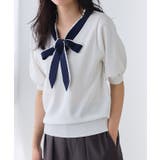 オフホワイト×ネイビー | スカラップ配色タイリボンニット アンチピリング ウォッシャブル | Pierrot